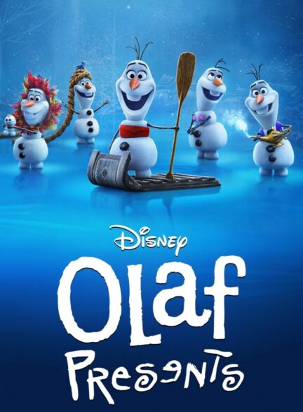 دانلود انیمیشن سریالی هدیه اولاف Olaf Presents