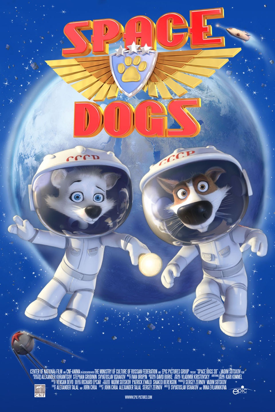 دانلود انیمیشن سگ های فضایی Space Dogs: Tropical Adventure