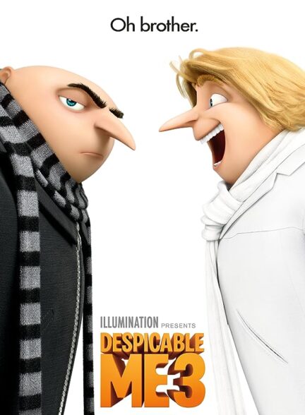 دانلود انیمیشن من نفرت انگیزDespicable Me 3