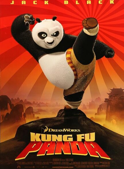 دانلود انیمیشن سریالیKung Fu Panda: The Dragon Knight