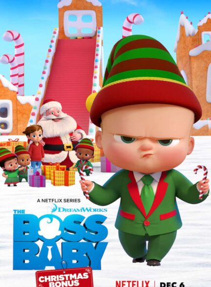 تماشای انلاین و رایگان انیمیشن The Boss Baby: Christmas Bonus