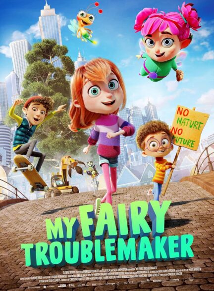 تماشای انلاین و رایگان انیمیشنMy Fairy Troublemaker