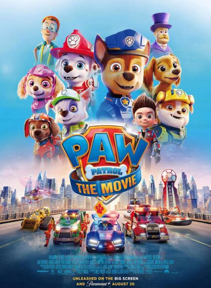 تماشای انلاین و رایگان انیمیشن PAW Patrol: The Movie