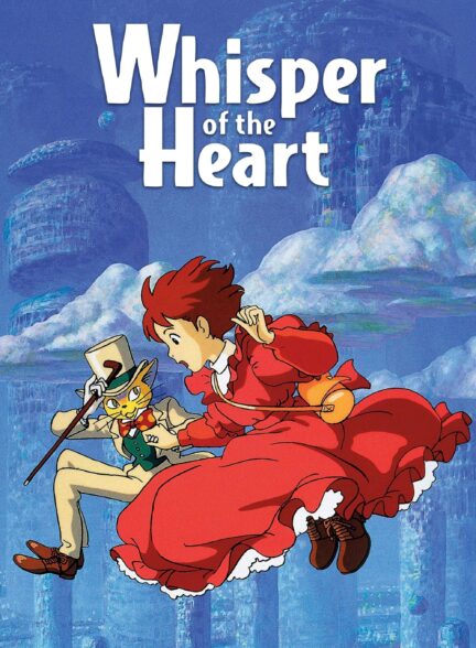 دانلود انیمیشن Whisper of the Heart