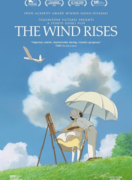 دانلود انیمیشنThe Wind Rises