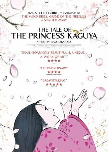 دانلود انیمیشنThe Tale of The Princess Kaguya