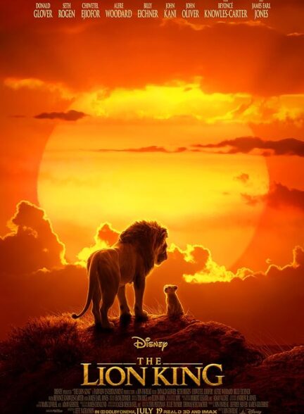 دانلود فیلم شیرشاه The Lion King با زیرنویس چسبیده فارسی