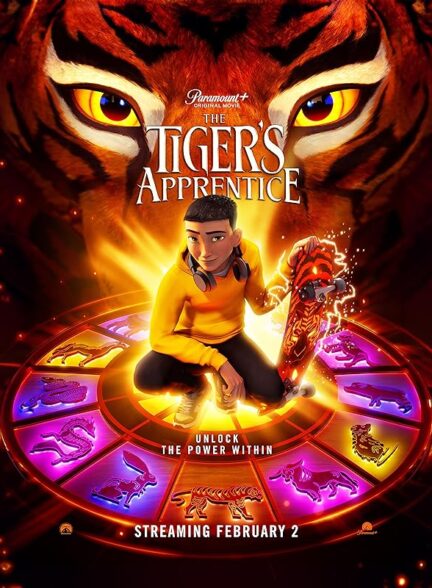 دانلود انیمیشن شاگرد ببر Tiger’s Apprentice با دوبله فارسی