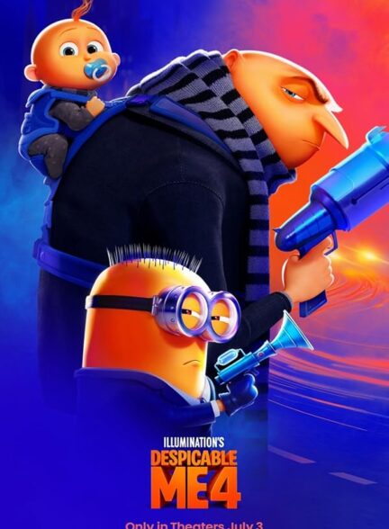 دانلود فیلم من نفرت‌انگیز  Despicable Me 4