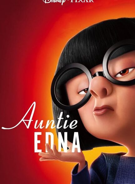 دانلود انیمیشن  Auntie Edna  خاله ادنا با دوبله فارسی