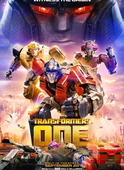 دانلود فیلم Transformers One تبدیل شوندگان یک با دوبله فارسی